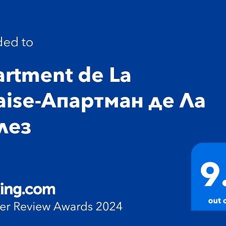 Apartment De La Falaise-Aпартмaн Де Лa Фалез Ζλάτιμπορ Εξωτερικό φωτογραφία